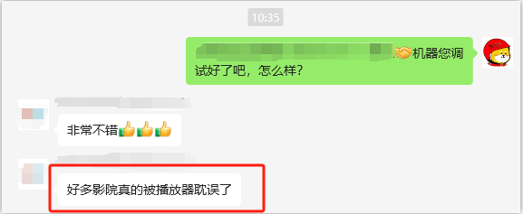 动态|麦尼塔蓝光机邀您验证自己的全景声家庭影院是否被耽误?3月8日西安音响展赠送发烧CD!-影音新生活