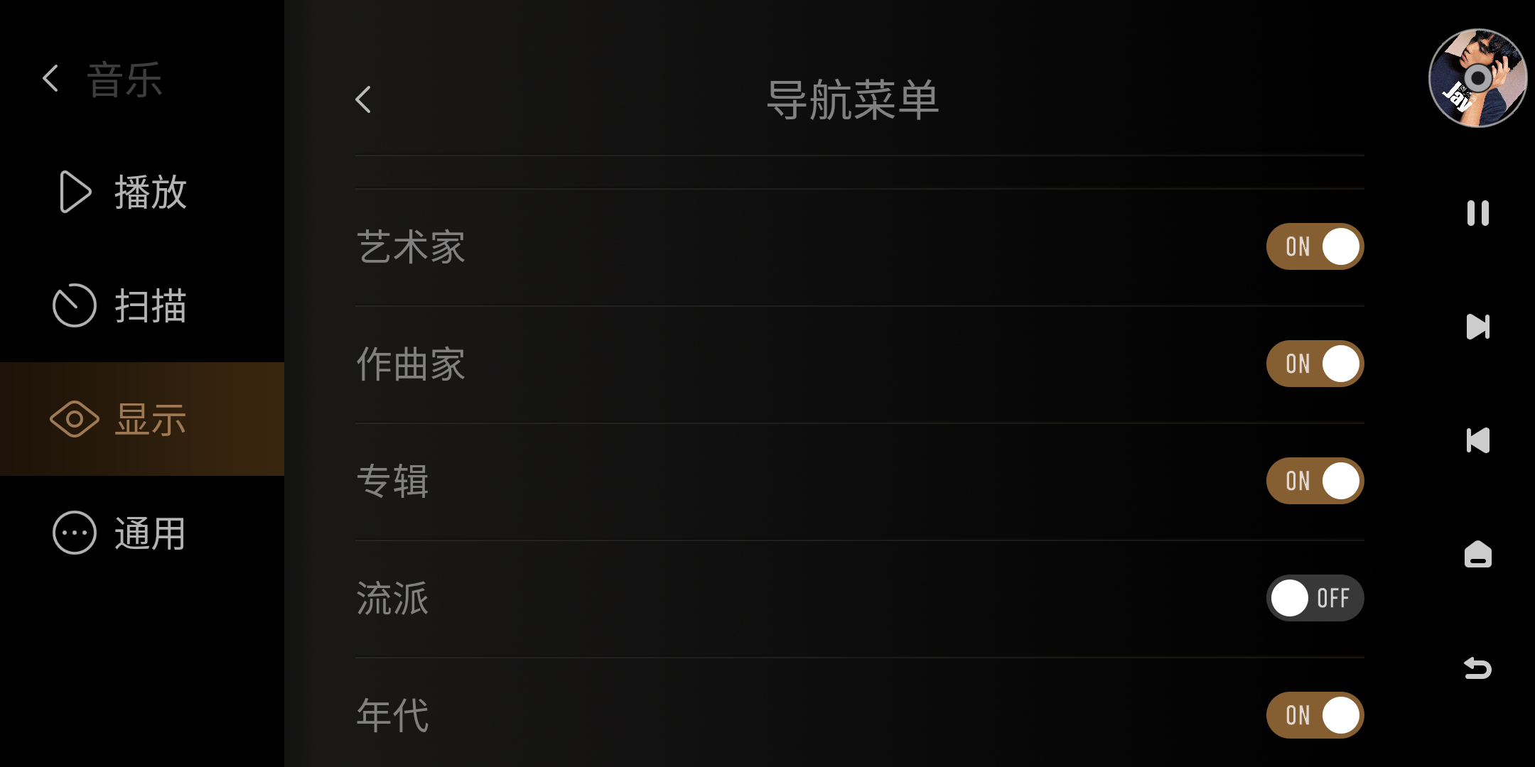 固件更新 | “新增诸多功能、优化系统体验”Eversolo艾索洛 DMP-A8通过ROON READY官方认证-影音新生活