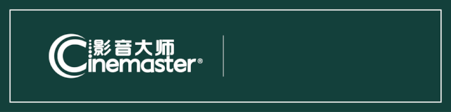 客厅影音 | 种类齐全、性能强大的Magnat低音炮           客厅影音 | 种类齐全、性能强大的Magnat低音炮