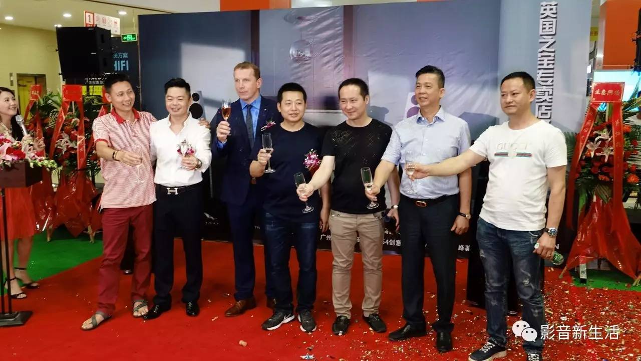 品牌丨探索加盟专卖新模式:MERIDIAN英国之宝大中华区首家专卖店开业大吉-影音新生活
