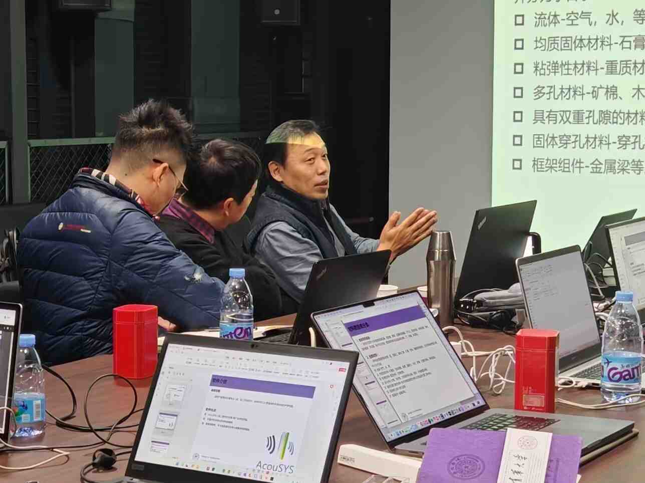 回顾 | “2024清华大学建筑声学模拟软件与测量课程”完满结束，让我们在上半年的初级课程再见！-影音新生活