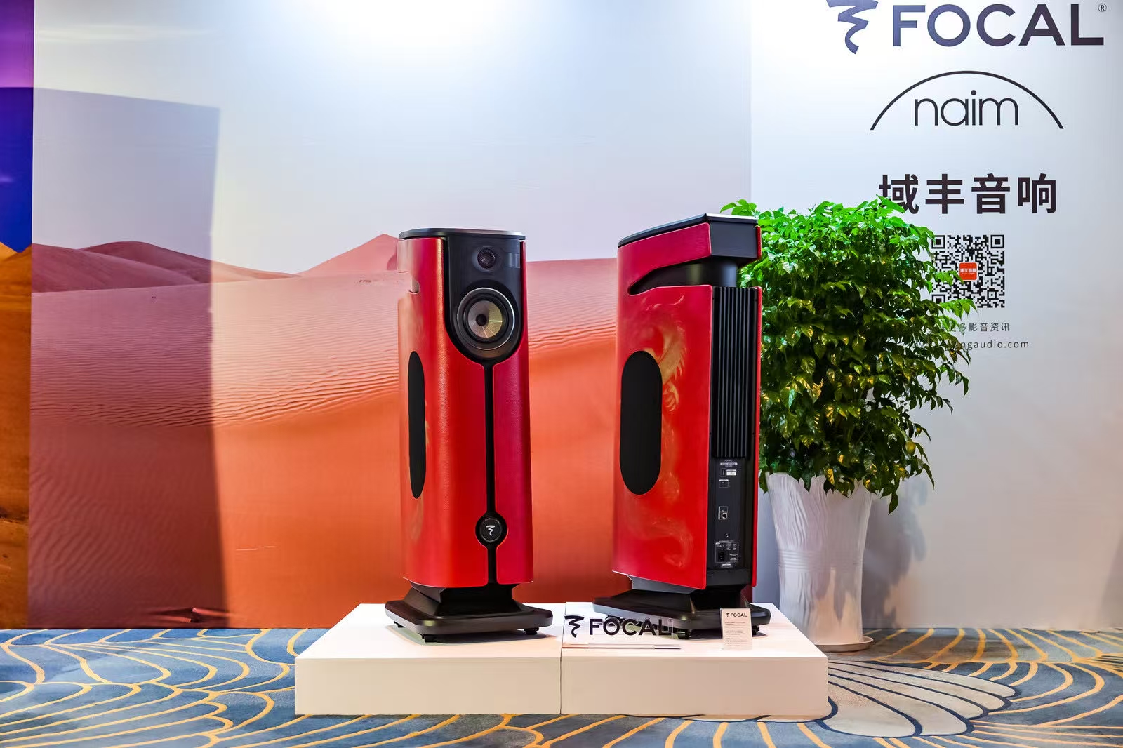 现场 | “重新定义无线与声音新体验”FOCAL闪耀亮相2024广州国际音响唱片展-影音新生活