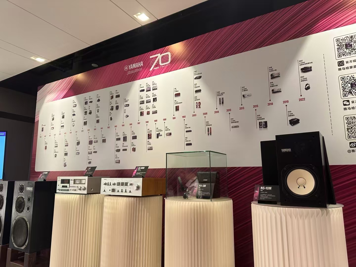 现场 | “辉煌三十载,不一样的视听享受”2024广州国际音响唱片展隆重开幕!-影音新生活
