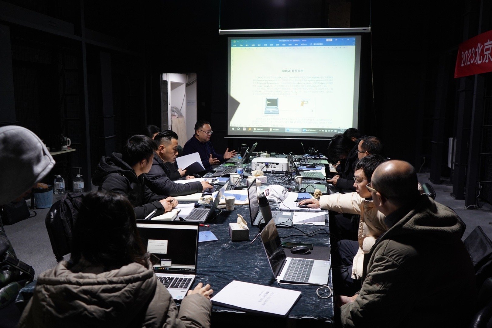 回顾|“再次进化的声学设计课程” 2023清华大学建筑声学模拟软件与测量课程在北京举行-影音新生活