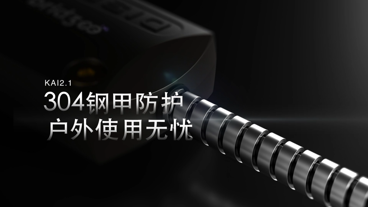 动态 | “全凭实力!AVSForum颁布2025 HDMI线材最佳选择奖”桥界Bridgee MARK系列-影音新生活