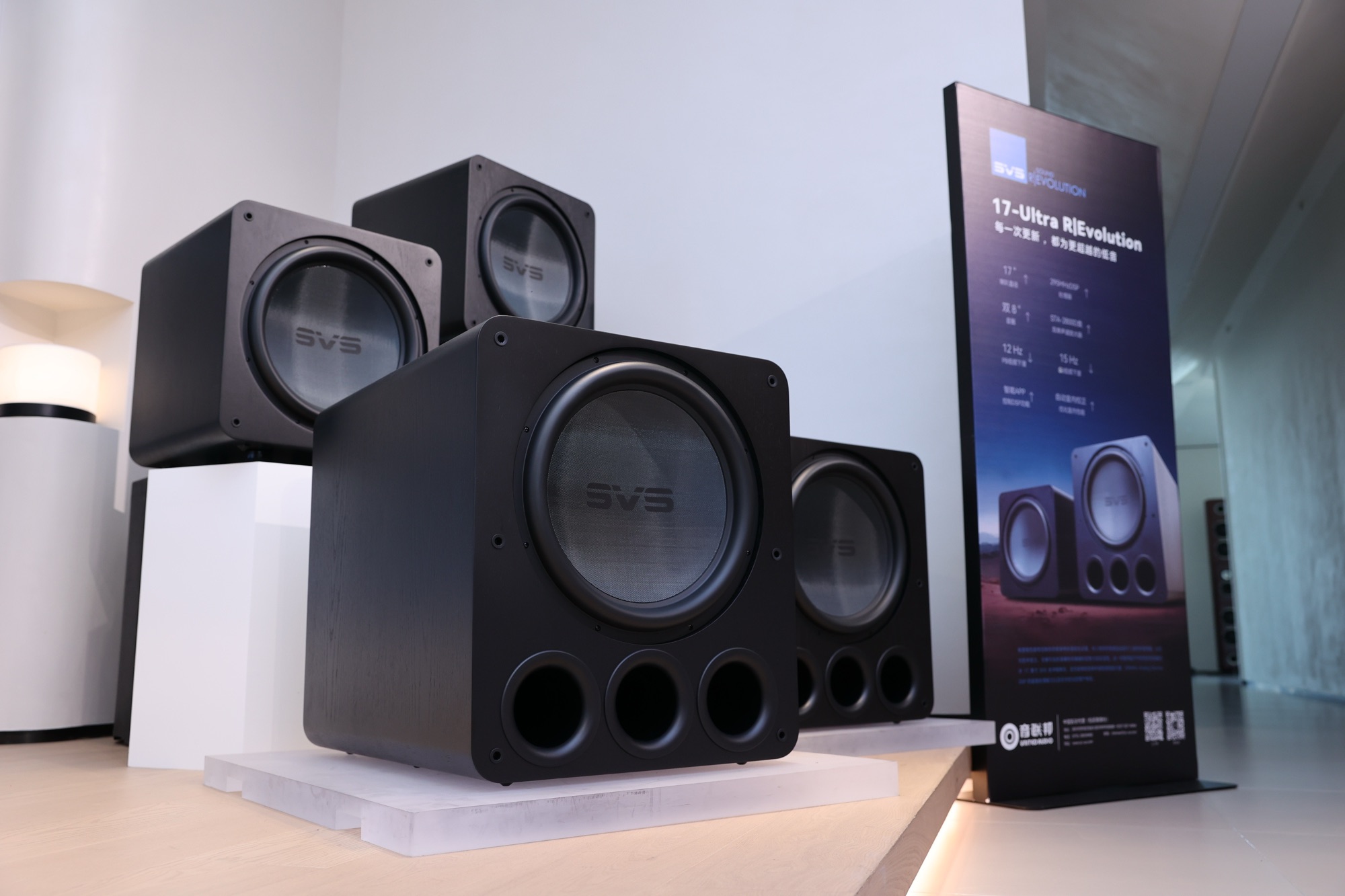 现场|“强大、精密、易用”美国SVS旗舰低音炮系列17-Ultra R|Evolution新品发布会-影音新生活