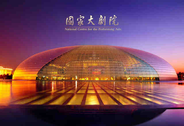 分享 | “代表建筑声学的最高水平” 介绍国内8个最知名的音乐厅!-影音新生活