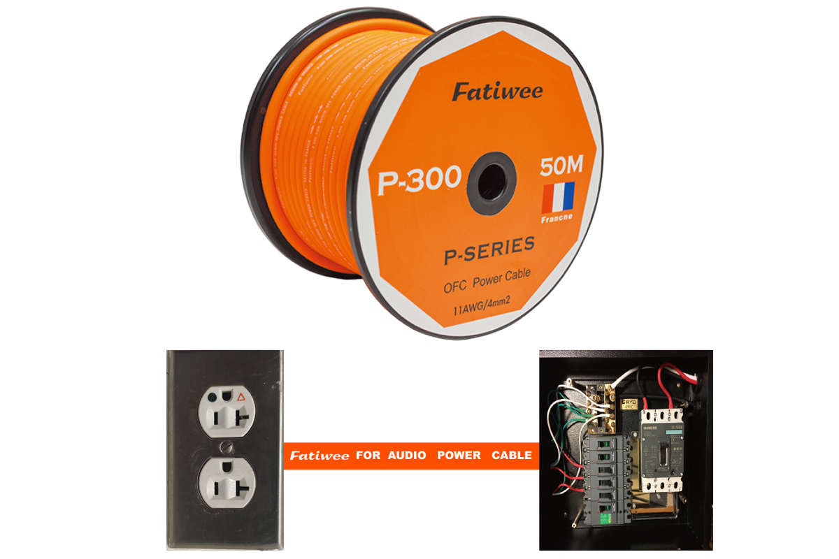 电源专线的好选择：Fatiwee P300 电源线