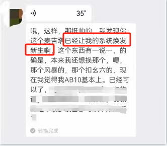 动态|麦尼塔蓝光机邀您验证自己的全景声家庭影院是否被耽误?3月8日西安音响展赠送发烧CD!-影音新生活