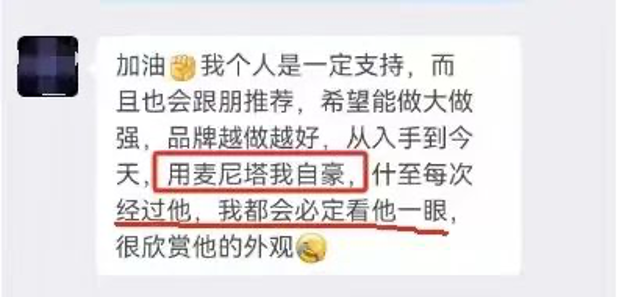 动态|麦尼塔蓝光机邀您验证自己的全景声家庭影院是否被耽误?3月8日西安音响展赠送发烧CD!-影音新生活