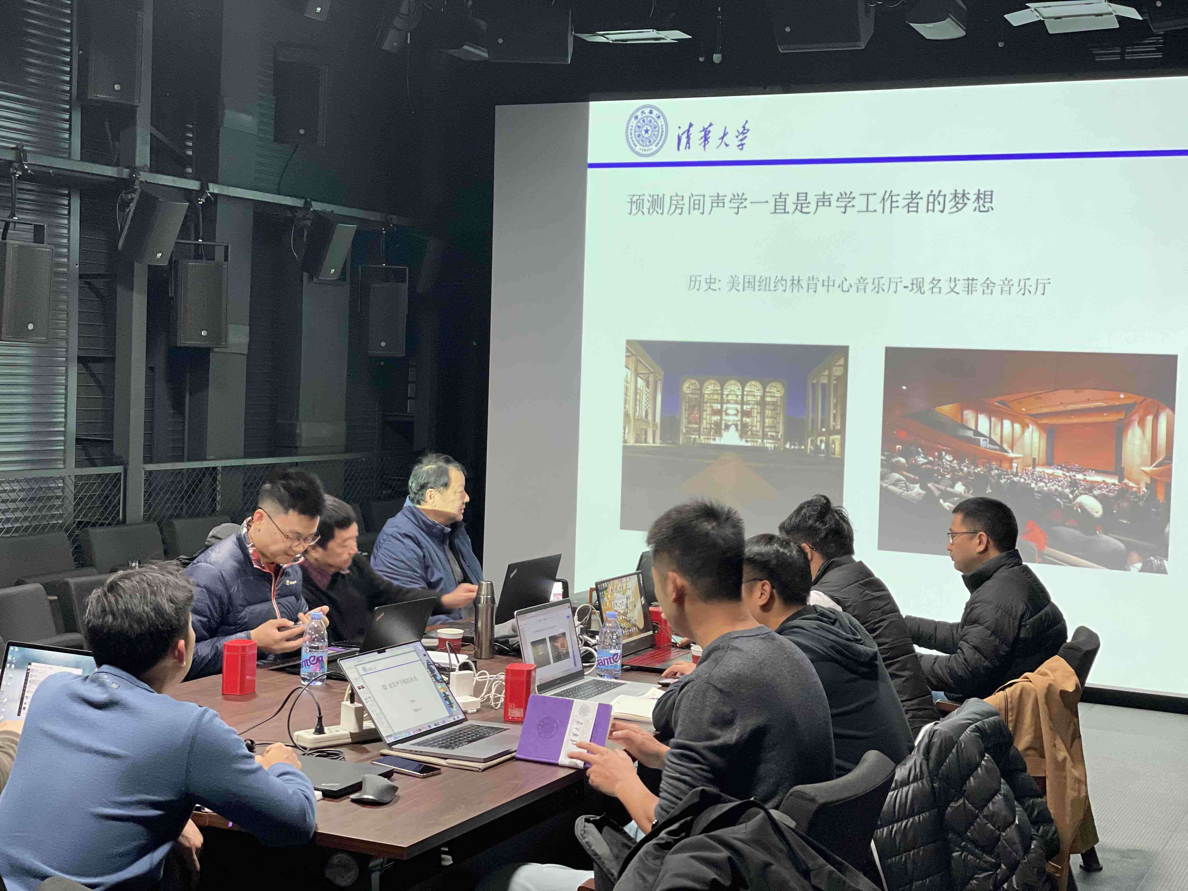 回顾 | “2024清华大学建筑声学模拟软件与测量课程”完满结束，让我们在上半年的初级课程再见！-影音新生活
