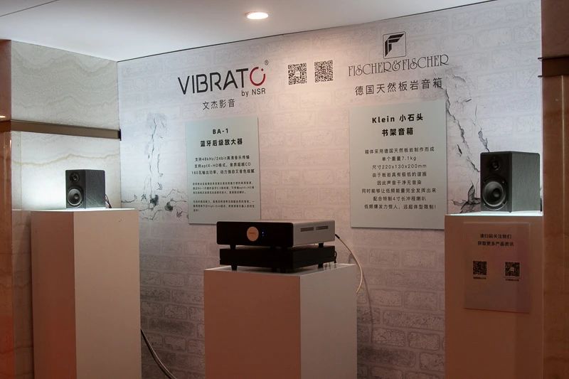 回顾 | “三十载辉煌延续,盛况空前火爆”2024广州国际音响唱片展-影音新生活
