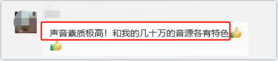 动态|麦尼塔蓝光机邀您验证自己的全景声家庭影院是否被耽误?3月8日西安音响展赠送发烧CD!-影音新生活