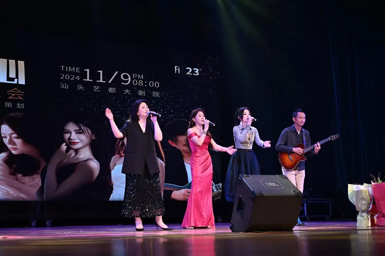 回顾 | “流连忘返的影音盛会”2024第23届汕头国际音响展圆满落幕-影音新生活