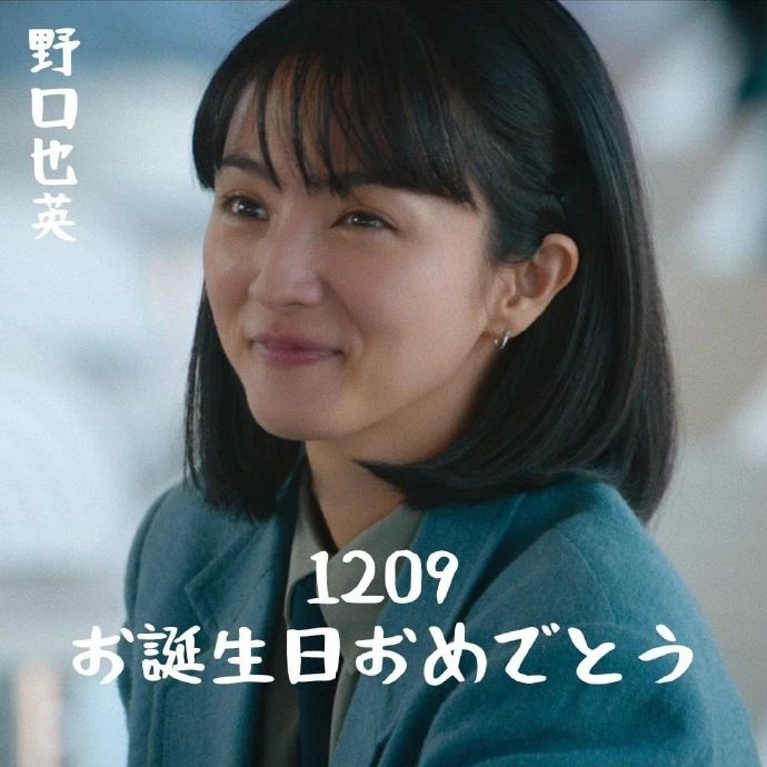 音乐 | “First Love初恋” 又一次被纯爱拯救！-影音新生活