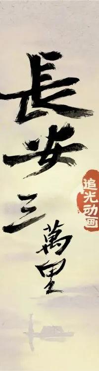 分享 | “忍不住抢先预告”2023年值得期待的10部电影！-影音新生活