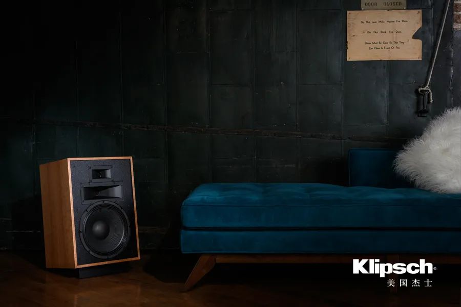家庭音乐厅 | Klipsch Heritage古典系列：经典，永不过时           家庭音乐厅 | Klipsch Heritage古典系列：经典，永不过时