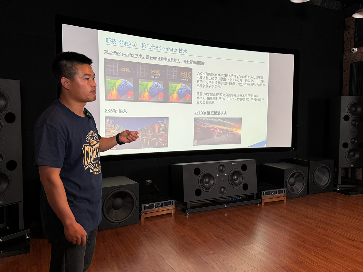 动态 | “引领更高阶8K新视界”高清先生8K蓝光播放机M8全新上市-影音新生活