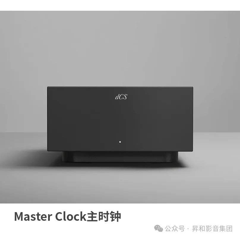 英国dCS LINA丽娜 —— 邂逅Audio Technica铁三角旗舰耳机