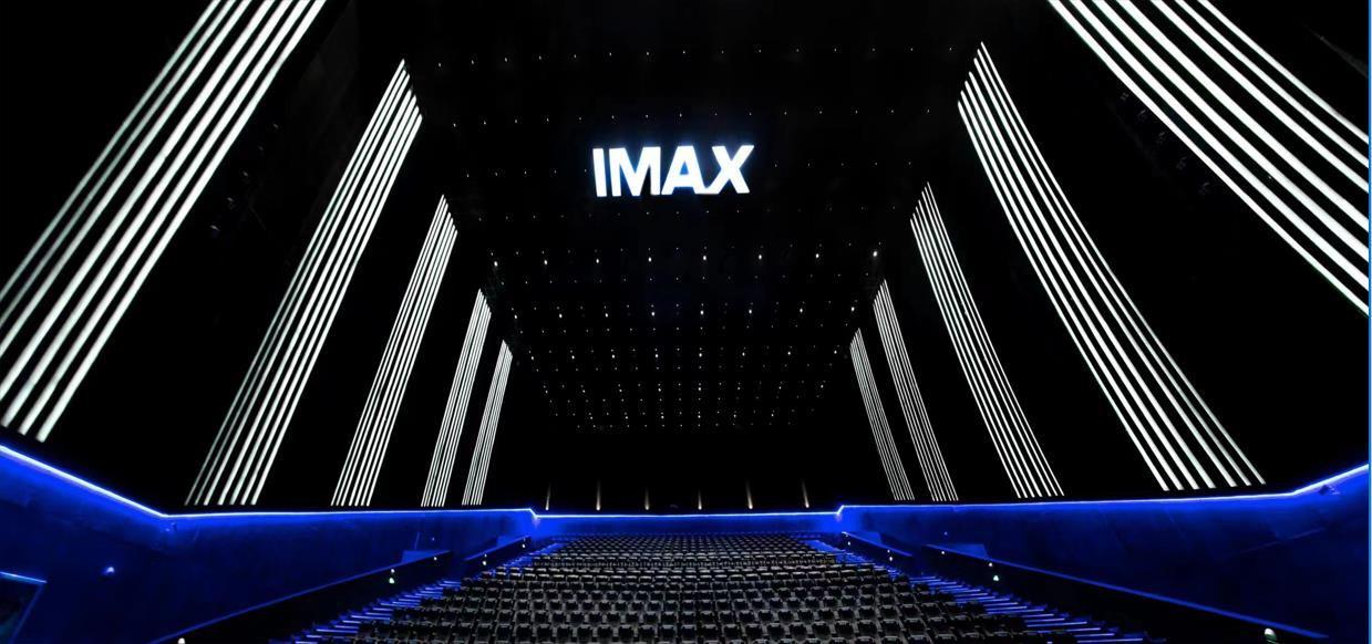 科普｜IMAX GT或者IMAX 12.1全解析：历史、技术、设备、优点与热映大片