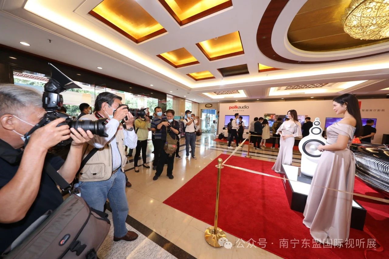 展会预告 | 2024第十九届南宁(东盟)国际视听展暨“悦生活.乐享家”美好生活文化节-影音新生活