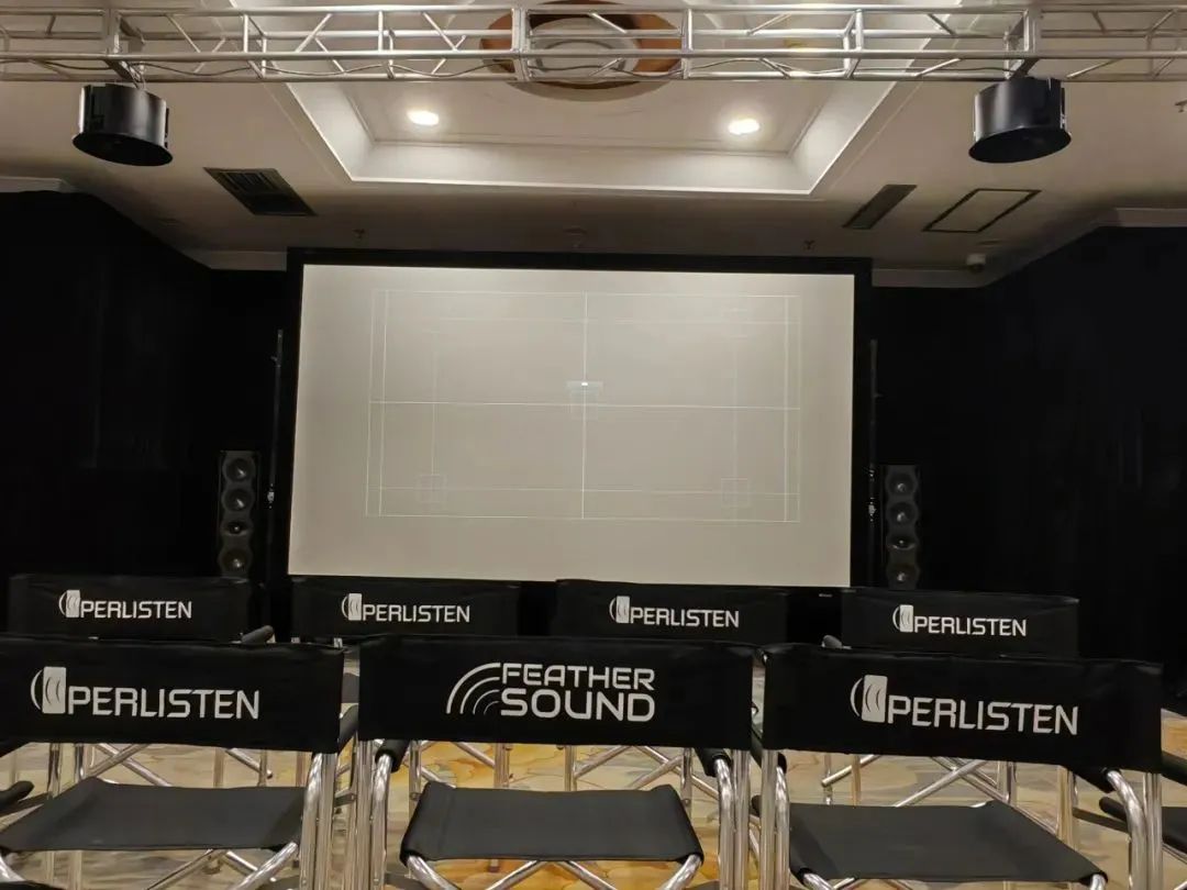 回顾 | “技术与艺术完美融合”佰俪声perlisten THX DOMINUS最高认证全景声影院2024青岛国际音响展-影音新生活