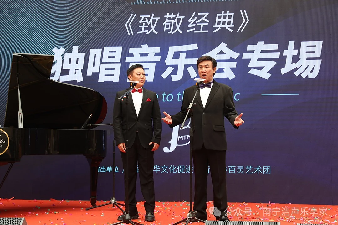 展会预告 | 2024第十九届南宁(东盟)国际视听展暨“悦生活.乐享家”美好生活文化节-影音新生活