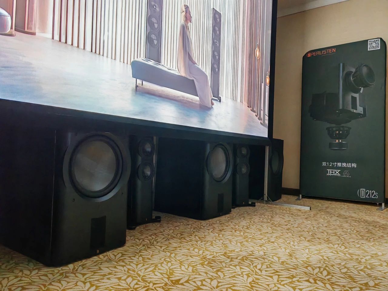动态 | “四大展厅,三个系列”佰俪声Perlisten 2024广州国际音响唱片展完美收官-影音新生活