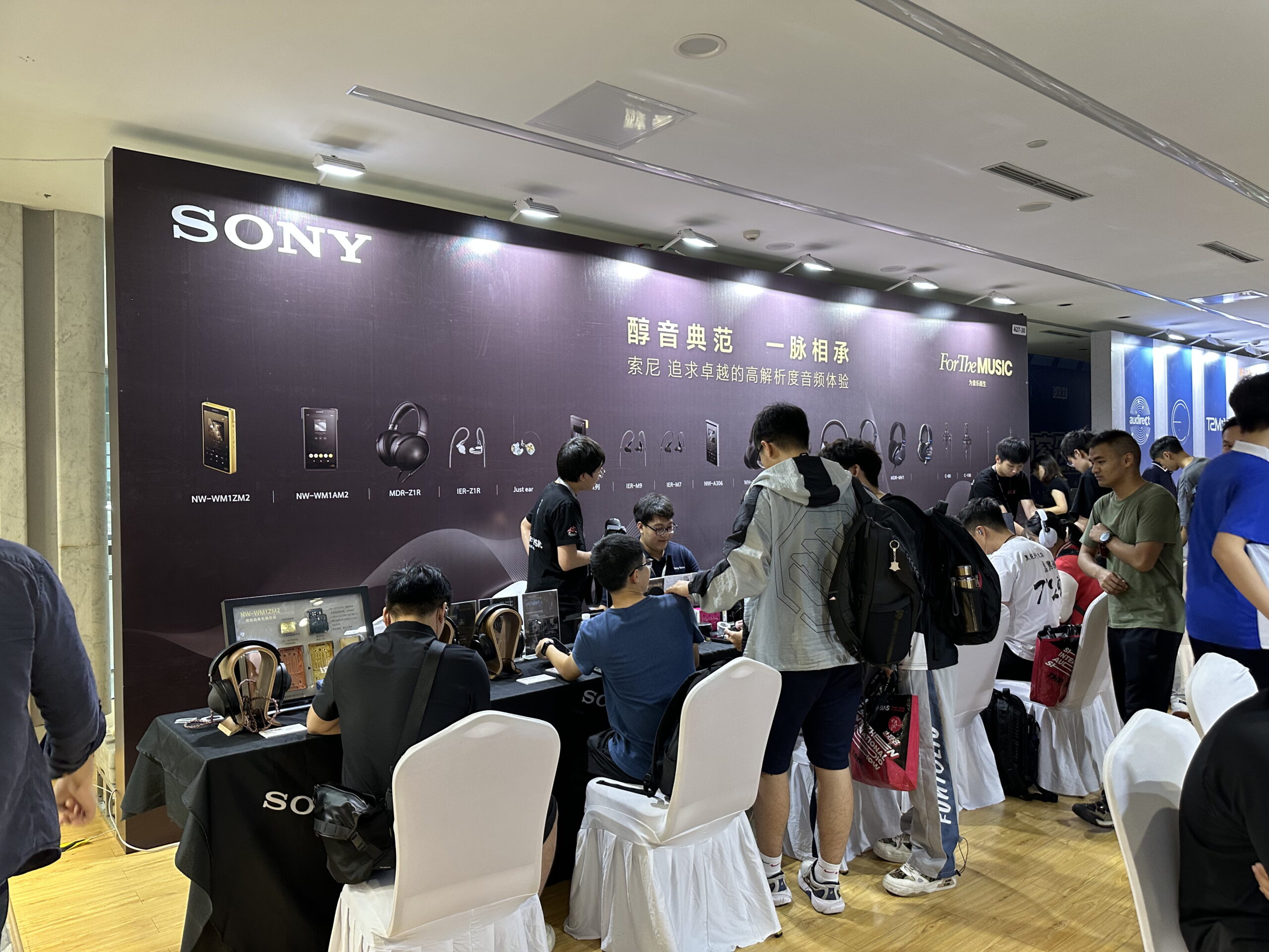 回顾 | “充满惊喜的沉浸式体验” 第18届深圳国际音频展SIAS在深圳深业上城隆重拉开帷幕-影音新生活