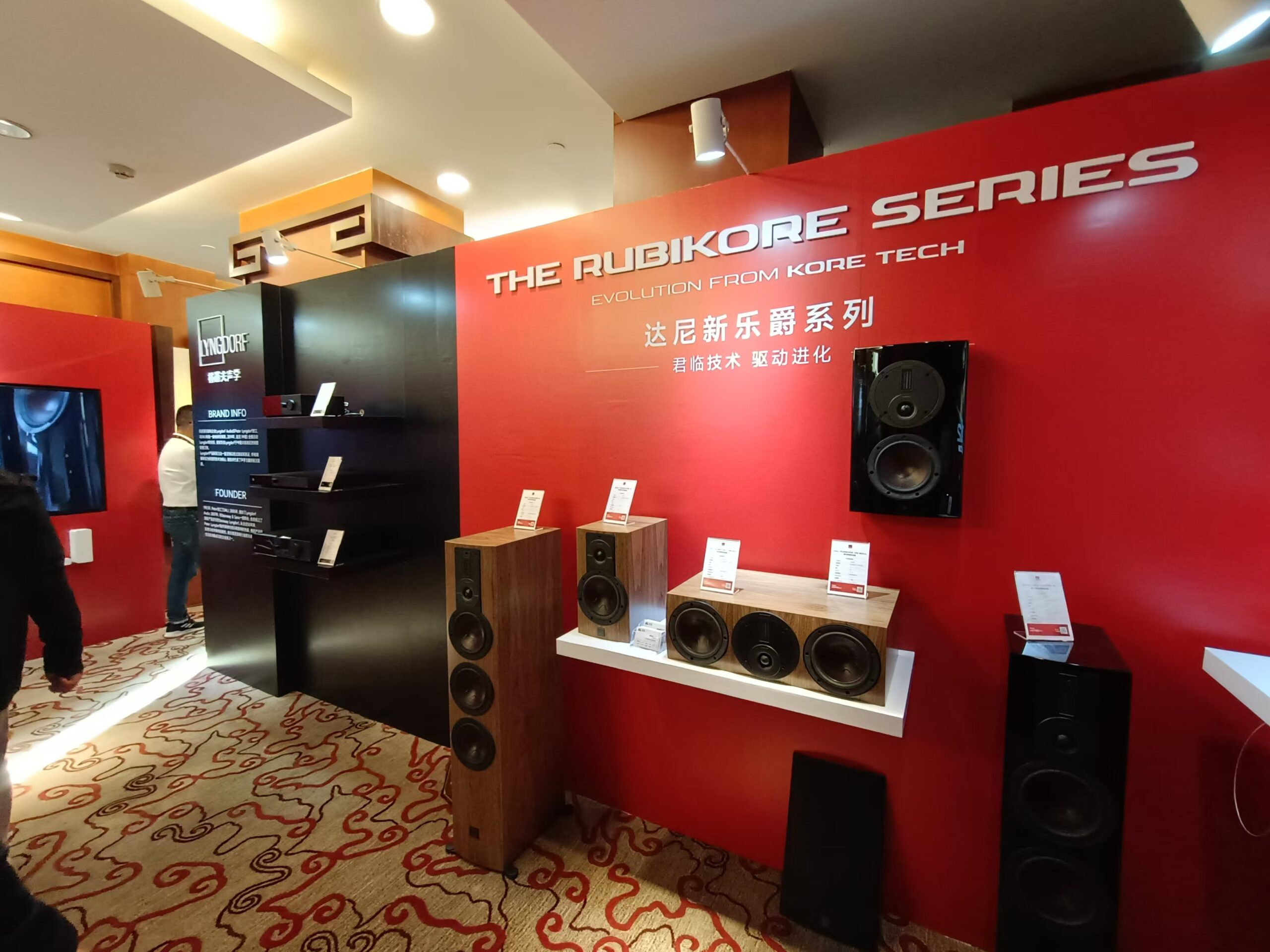 现场 | “辉煌三十载,不一样的视听享受”2024广州国际音响唱片展隆重开幕!-影音新生活