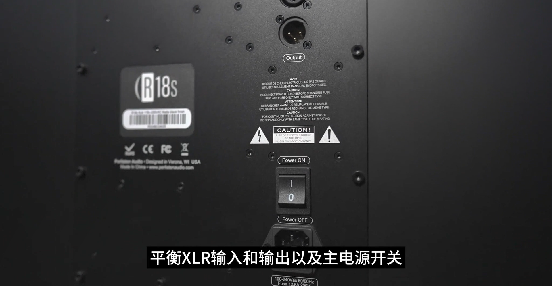 实测 | “超越自我的低频质量”Perlisten(佰俪声)R系列最大口径超低音R18S和D215s比起来如何?-影音新生活