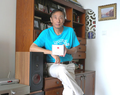 克荣霍姆的“在你荒凉的花园”