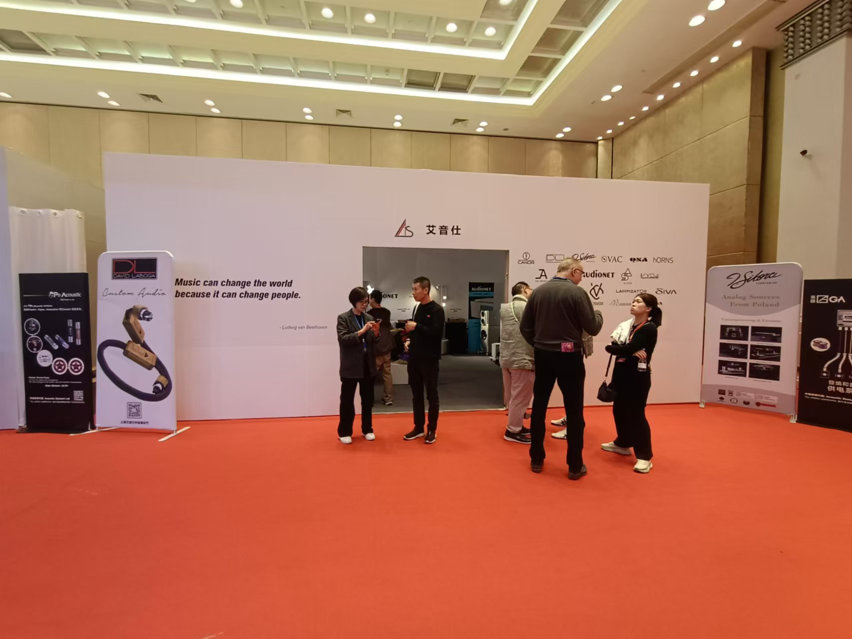 现场 | “辉煌三十载,不一样的视听享受”2024广州国际音响唱片展隆重开幕!-影音新生活