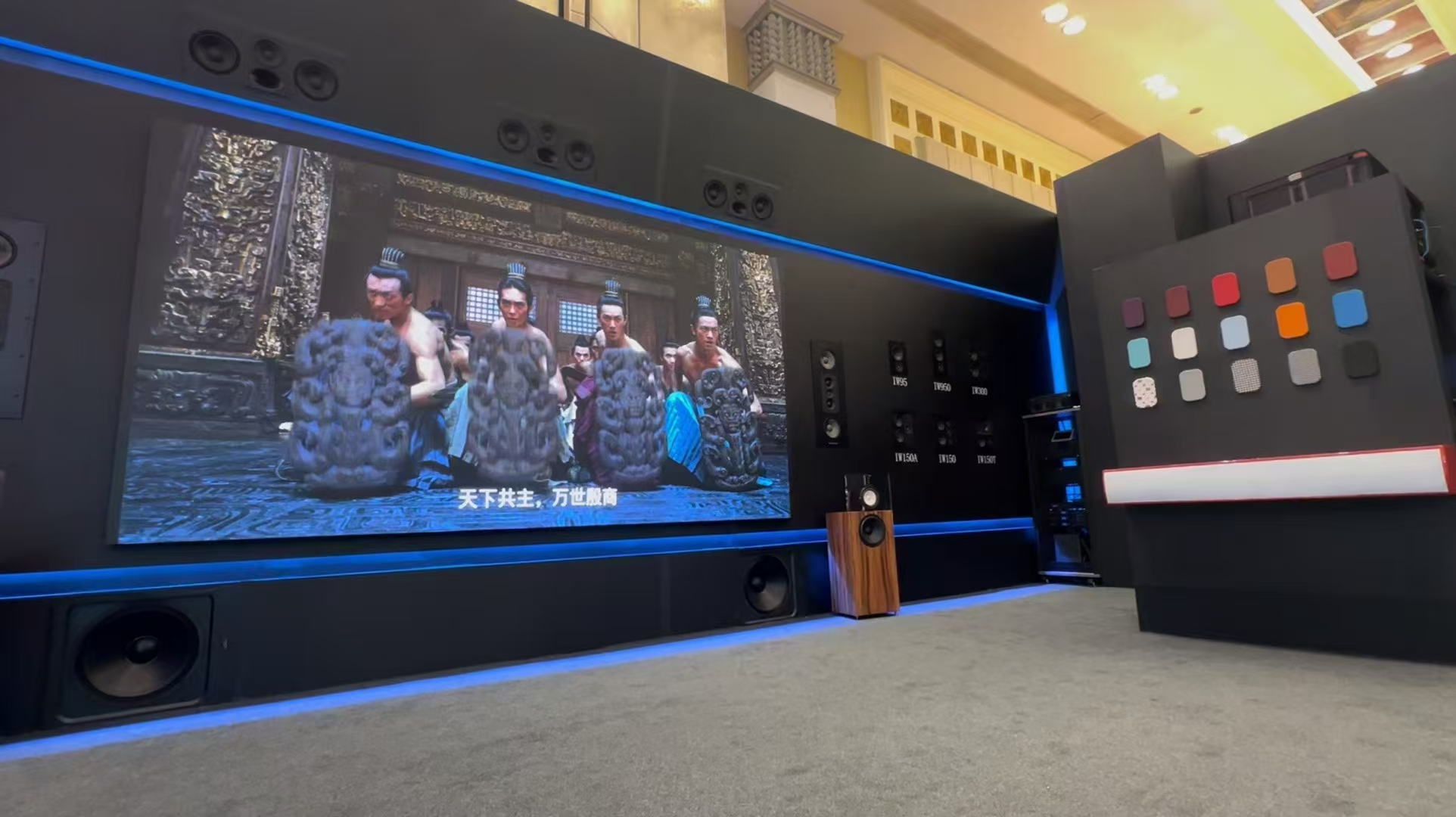 现场 | “辉煌三十载,不一样的视听享受”2024广州国际音响唱片展隆重开幕!-影音新生活