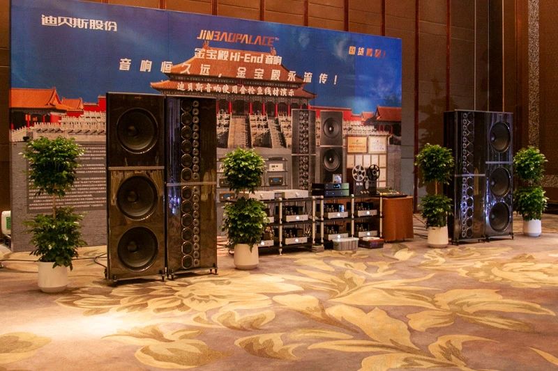 回顾 | “流连忘返的影音盛会”2024第23届汕头国际音响展圆满落幕-影音新生活