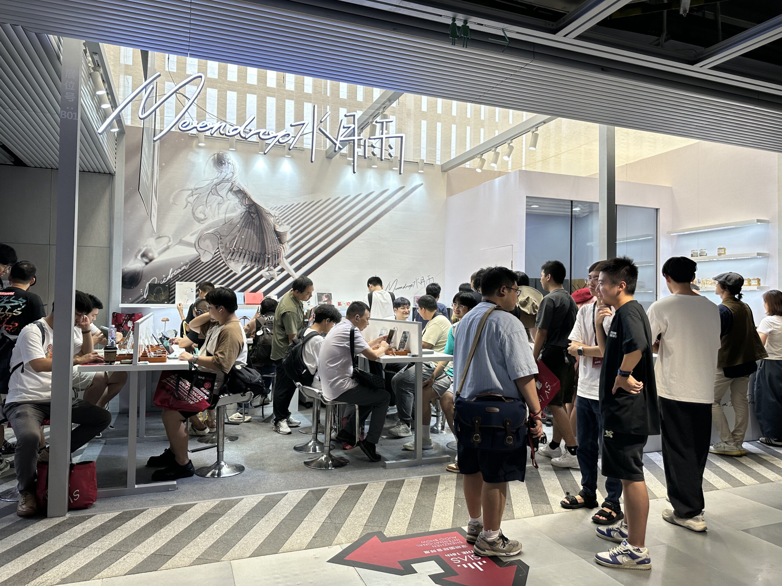 回顾 | “充满惊喜的沉浸式体验” 第18届深圳国际音频展SIAS在深圳深业上城隆重拉开帷幕-影音新生活