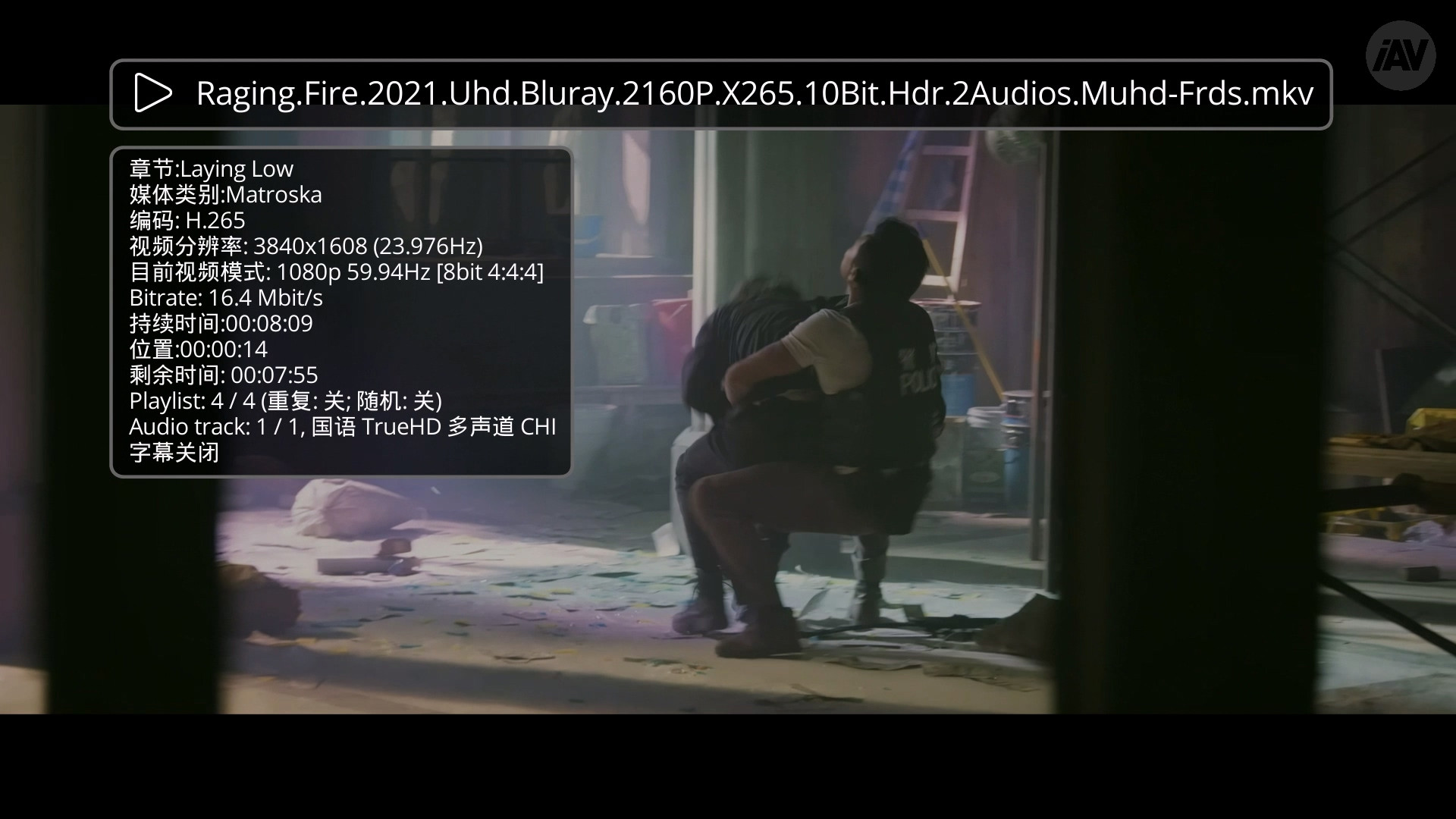 推荐 | “高颜值UHD播放利器” 法国R_volution(锐影)Player One 8K播放机-影音新生活