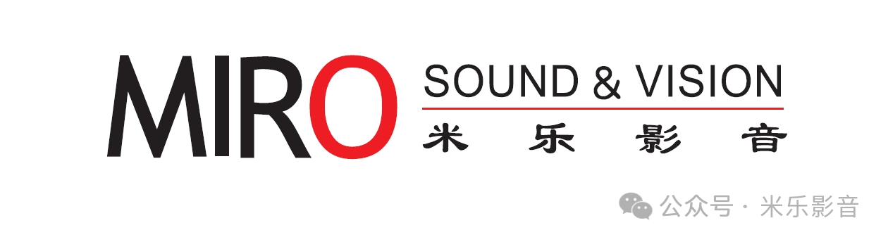 展会预告|米乐影音全力打造“超级影院”,闪耀亮相2024广州国际音响唱片展-影音新生活