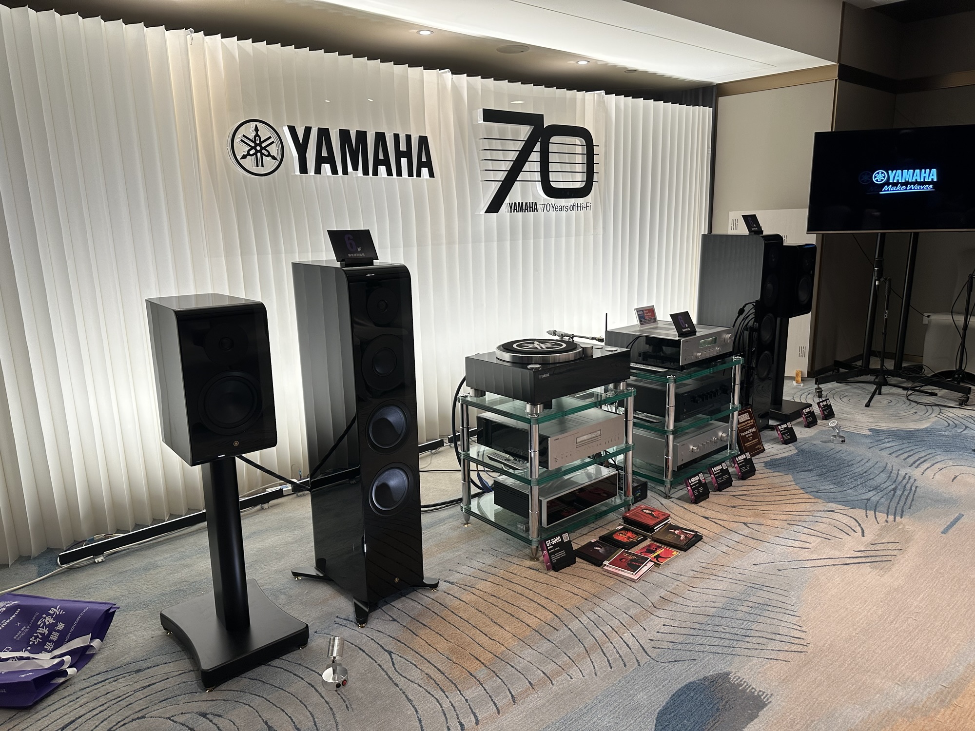 现场 | “领略70年Hi-Fi之美”YAMAHA雅马哈亮相2024广州国际音响唱片展-影音新生活