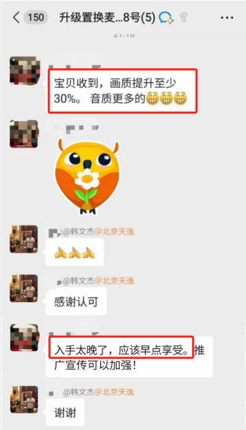 11.png
