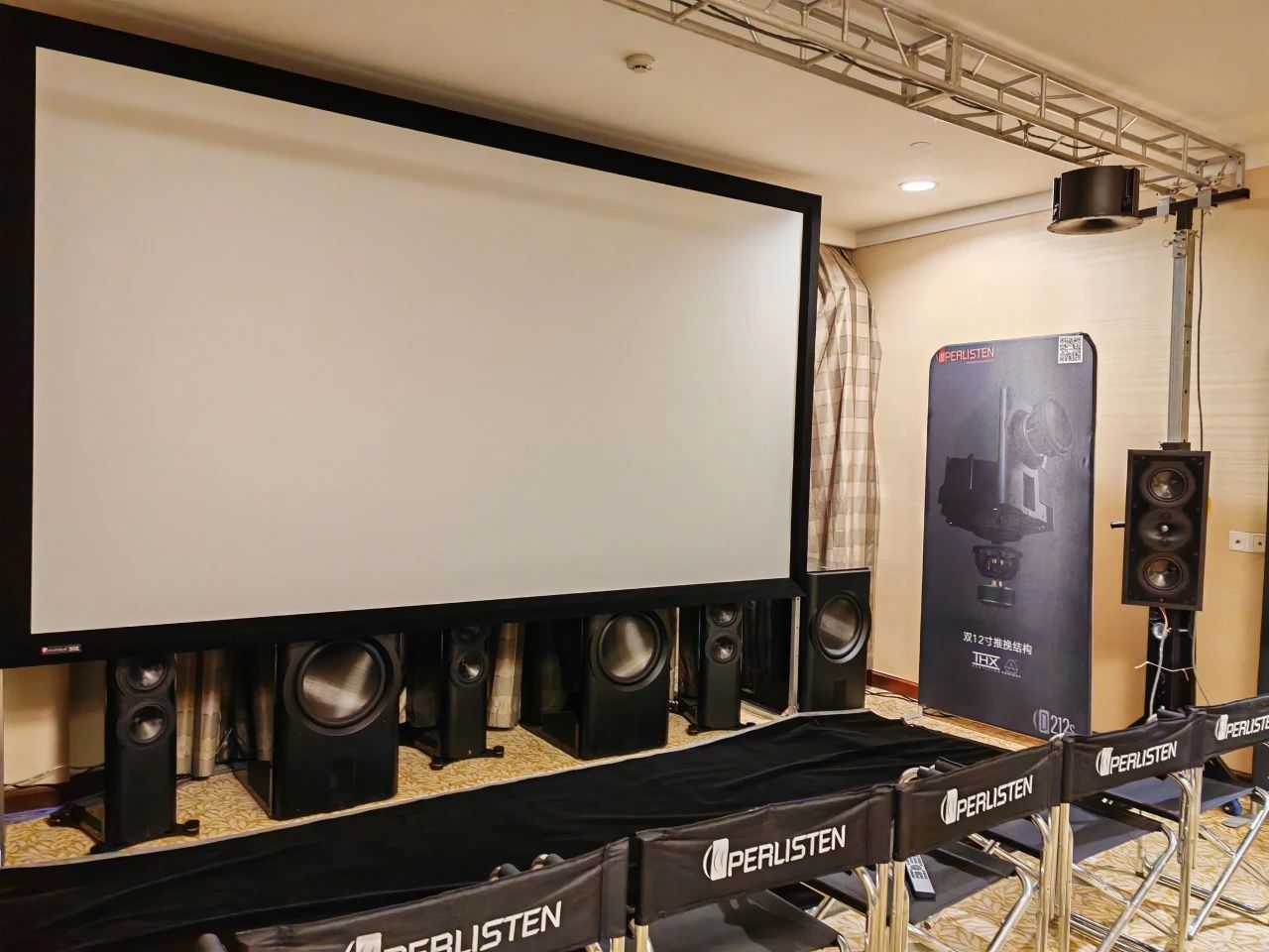 动态 | “四大展厅,三个系列”佰俪声Perlisten 2024广州国际音响唱片展完美收官-影音新生活